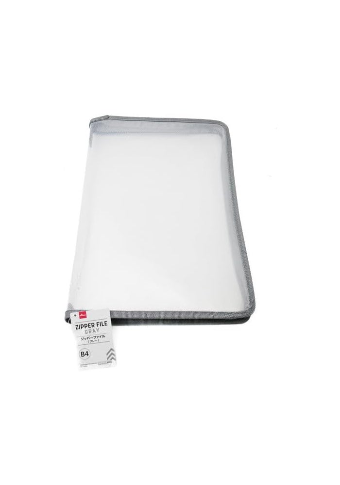 Daiso B4 Zipper File - Gray Document Organizer Folder - Image 3